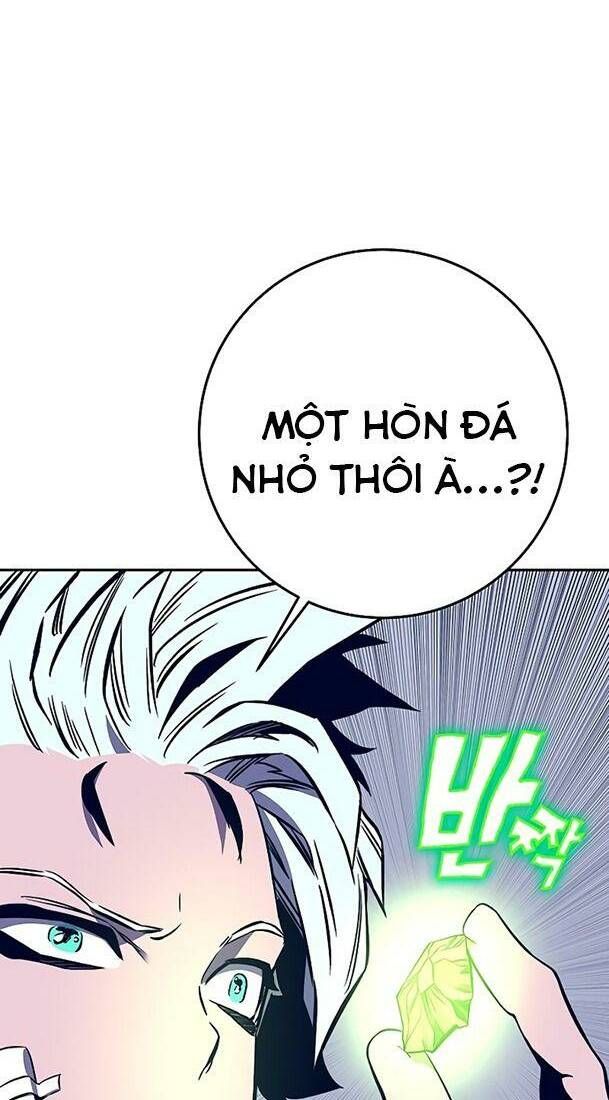 Ex & Ash Chap 35 - Next Chap 36