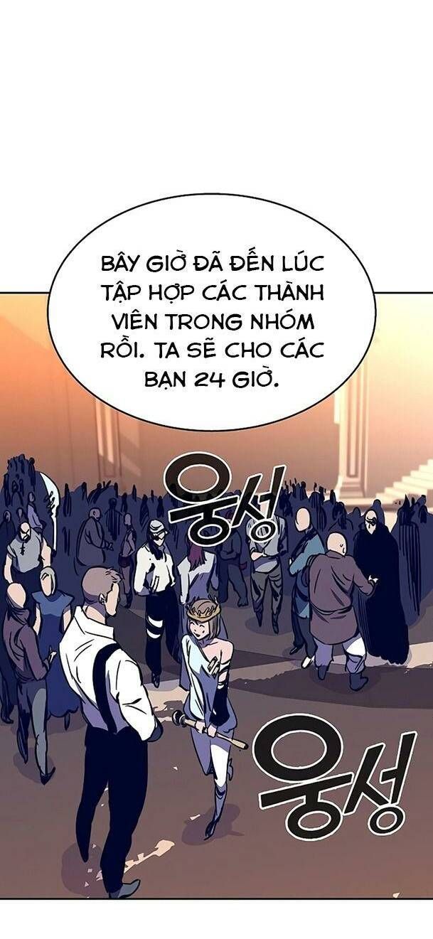 Ex & Ash Chap 35 - Next Chap 36