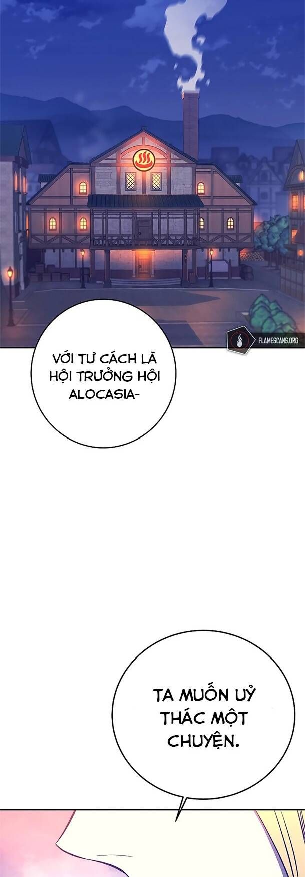Ex & Ash Chap 44 - Next Chap 45