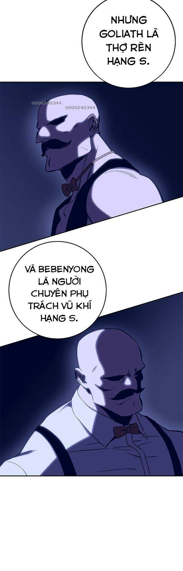 Ex & Ash Chap 44 - Next Chap 45