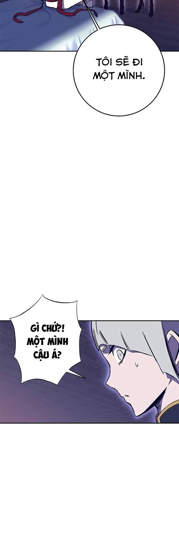 Ex & Ash Chap 44 - Next Chap 45