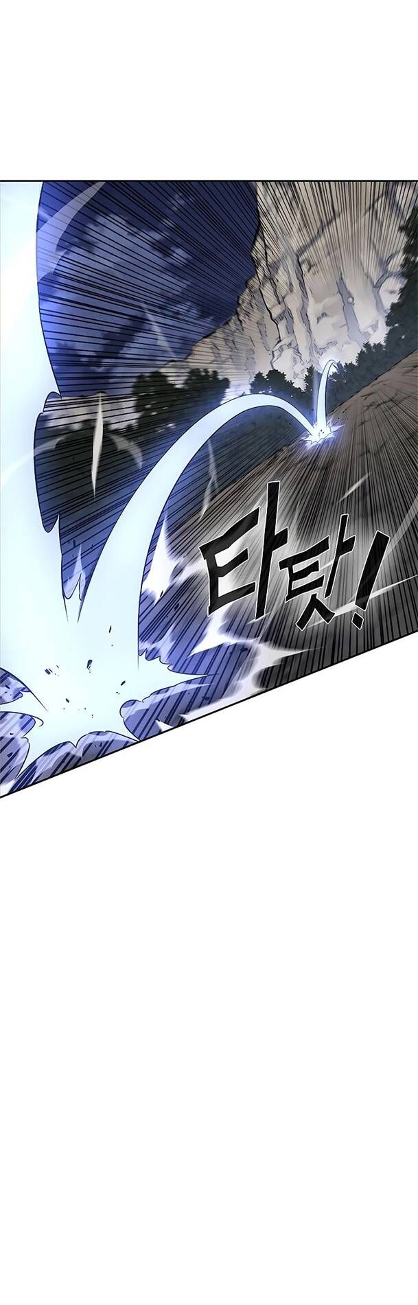 Ex & Ash Chap 44 - Next Chap 45