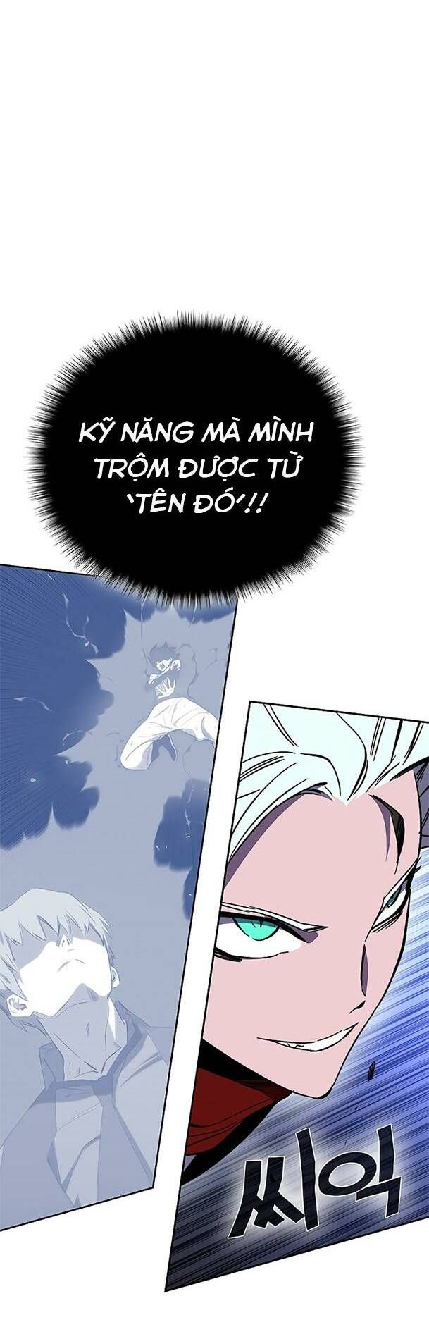 Ex & Ash Chap 44 - Next Chap 45