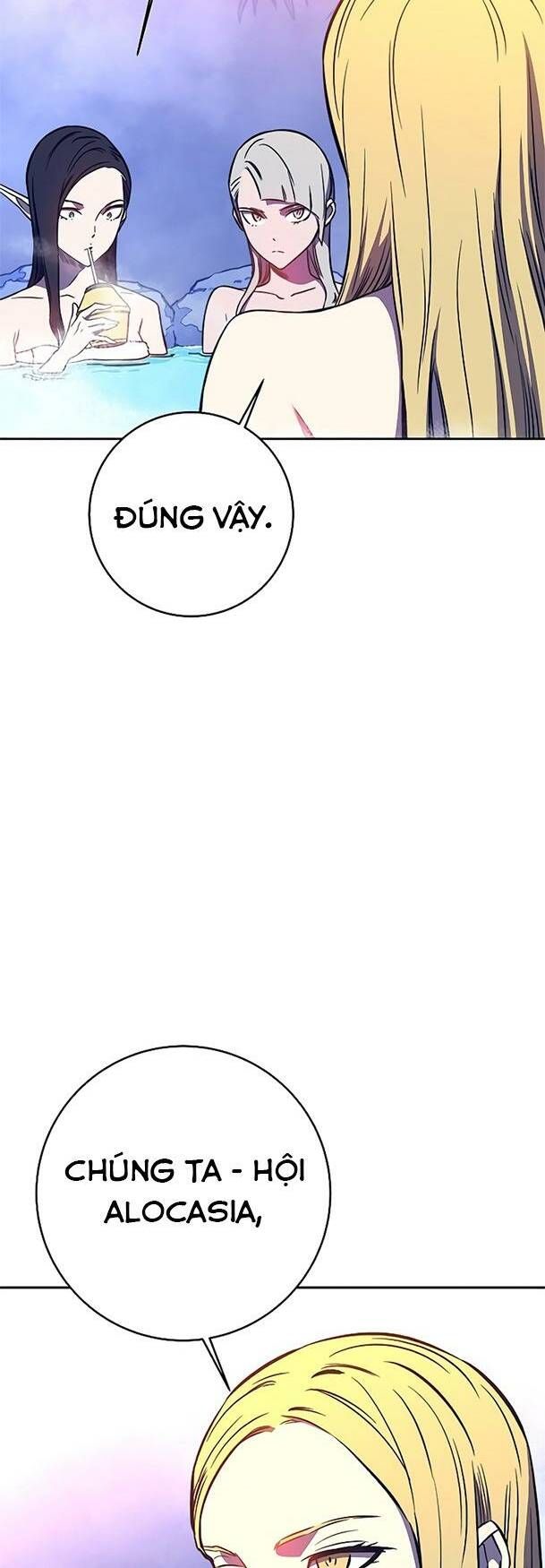 Ex & Ash Chap 44 - Next Chap 45