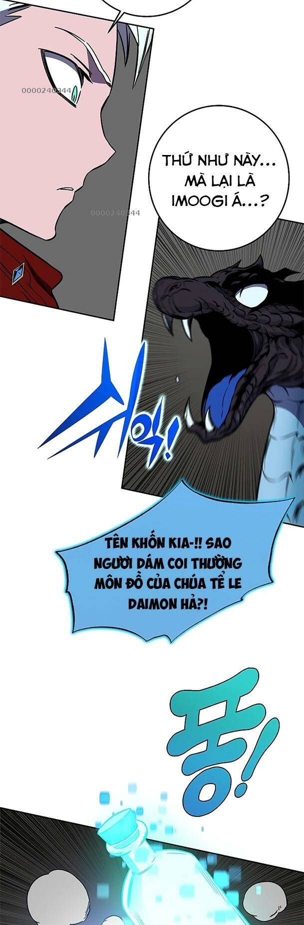 Ex & Ash Chap 44 - Next Chap 45
