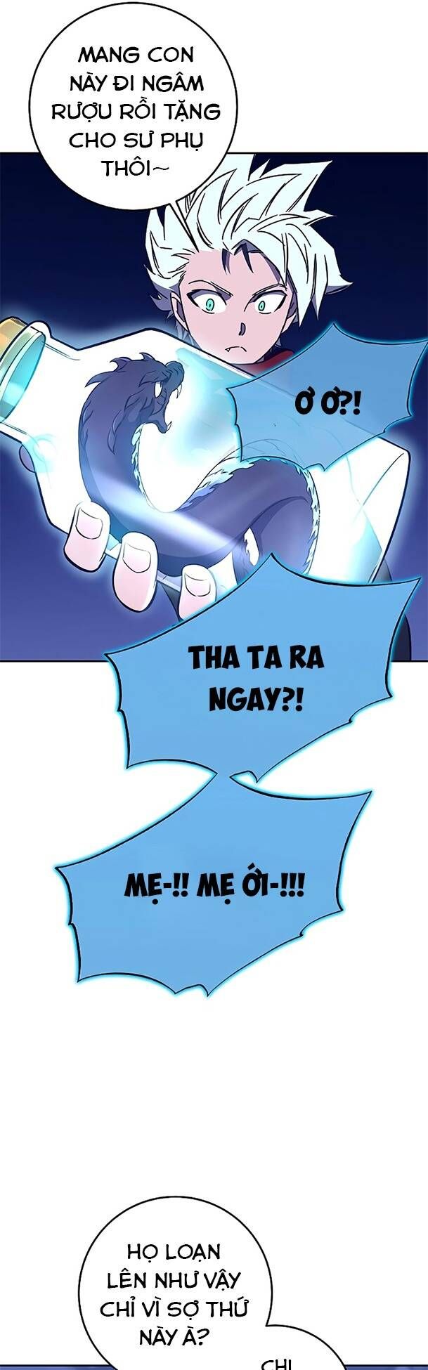 Ex & Ash Chap 44 - Next Chap 45