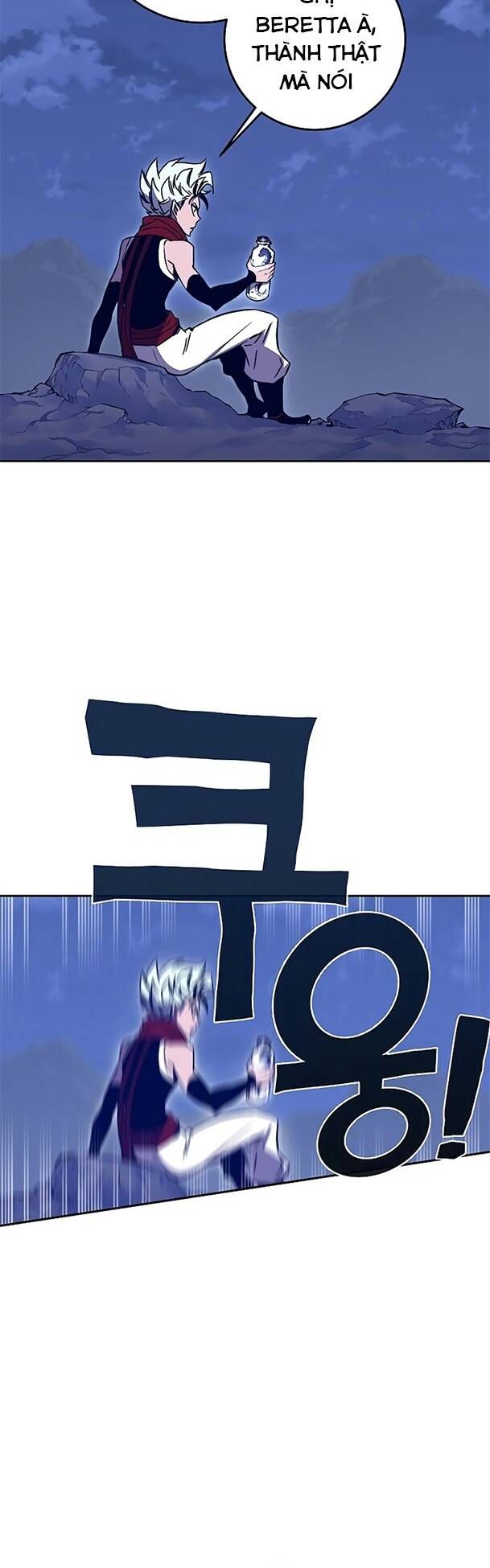 Ex & Ash Chap 44 - Next Chap 45