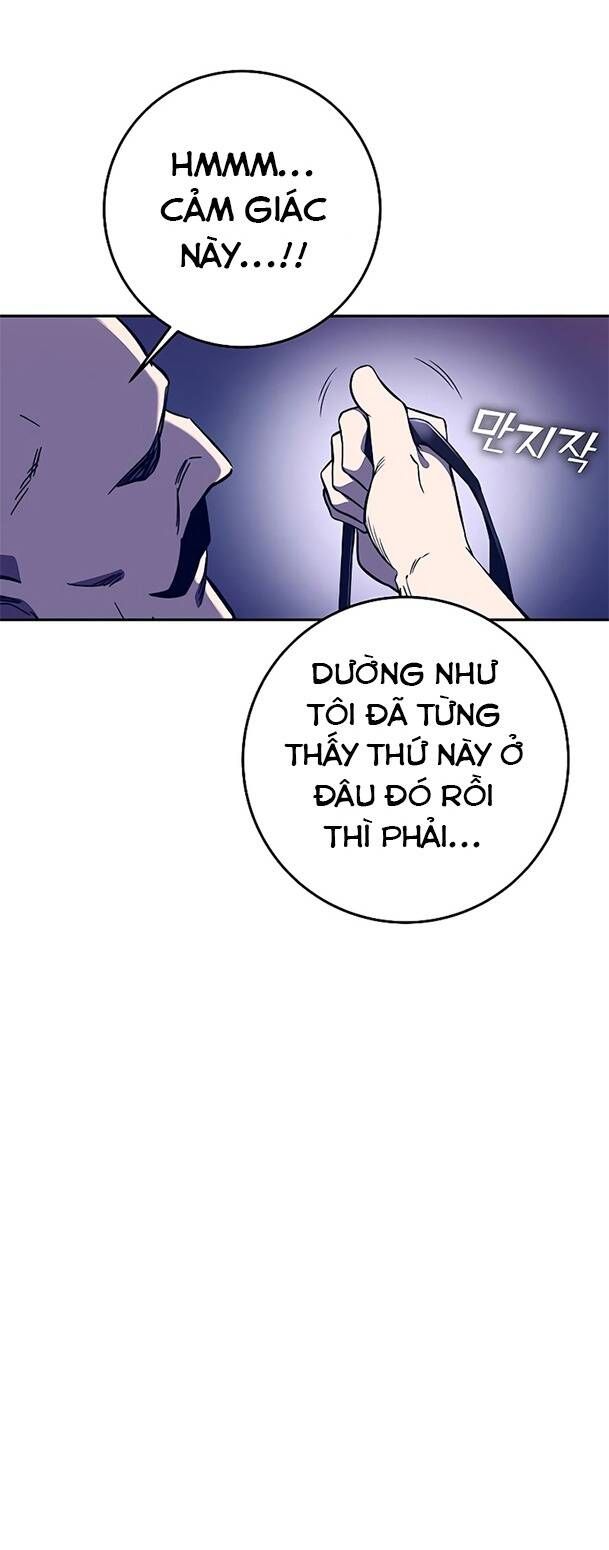 Ex & Ash Chap 44 - Next Chap 45