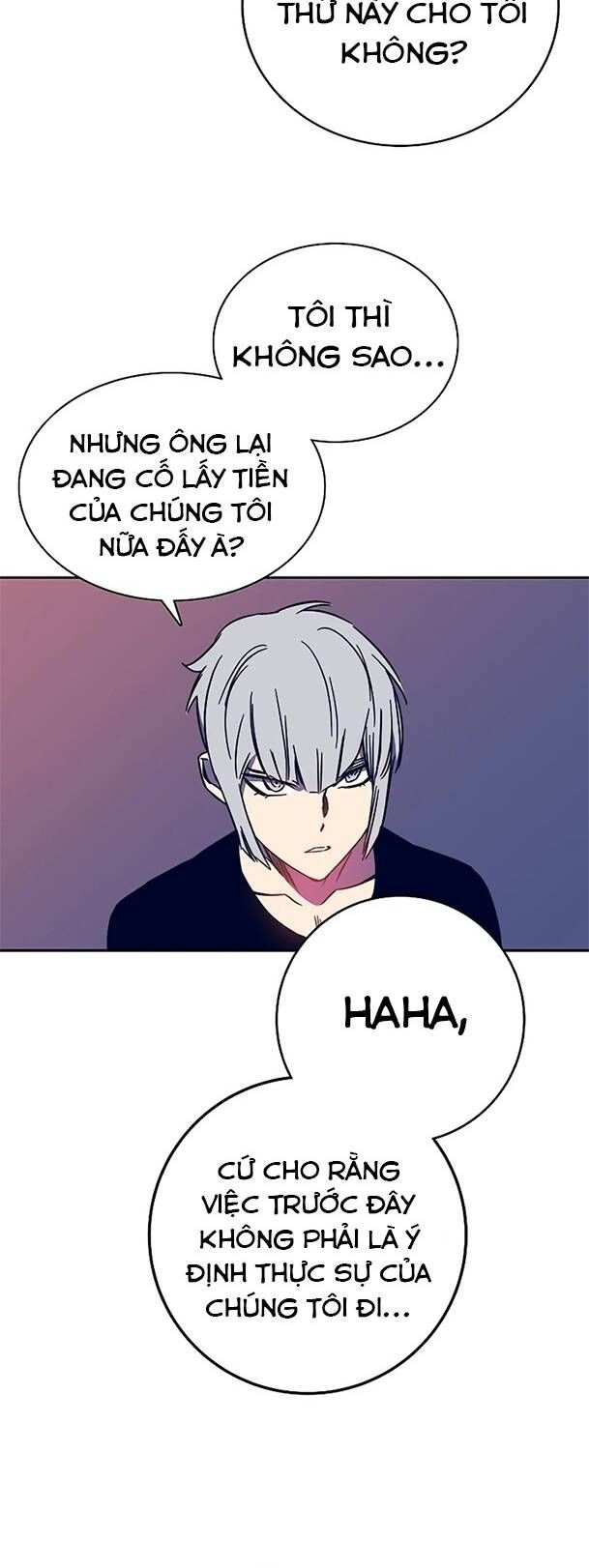 Ex & Ash Chap 44 - Next Chap 45