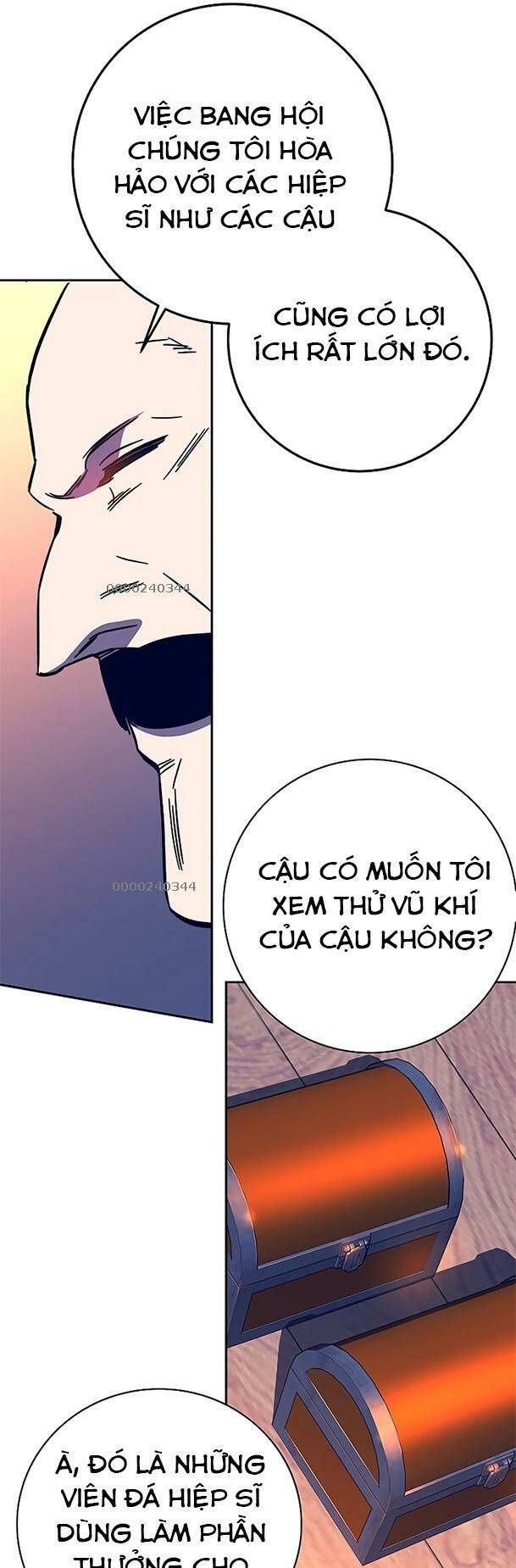 Ex & Ash Chap 44 - Next Chap 45