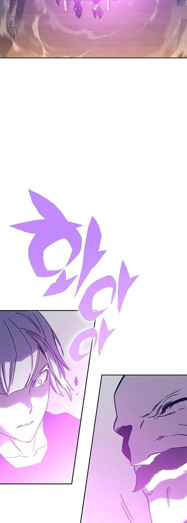 Ex & Ash Chap 44 - Next Chap 45