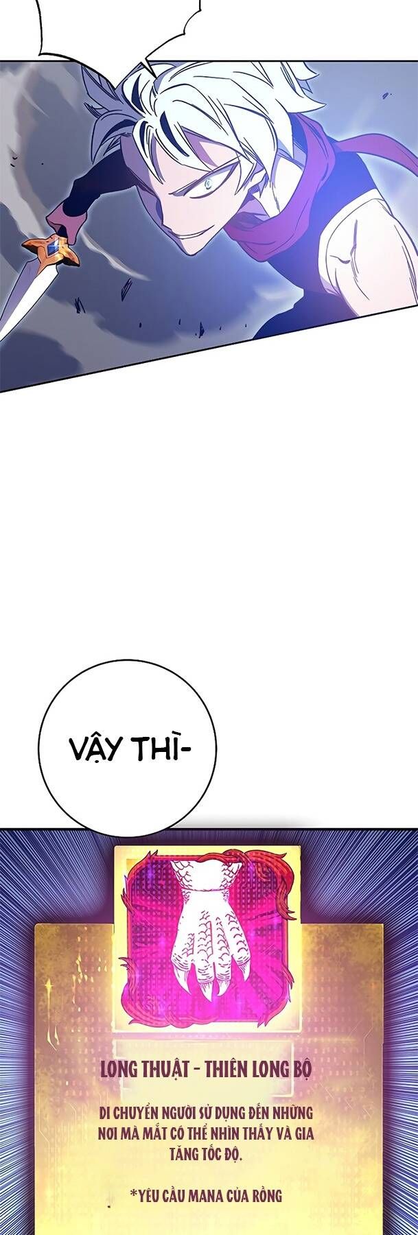Ex & Ash Chap 44 - Next Chap 45