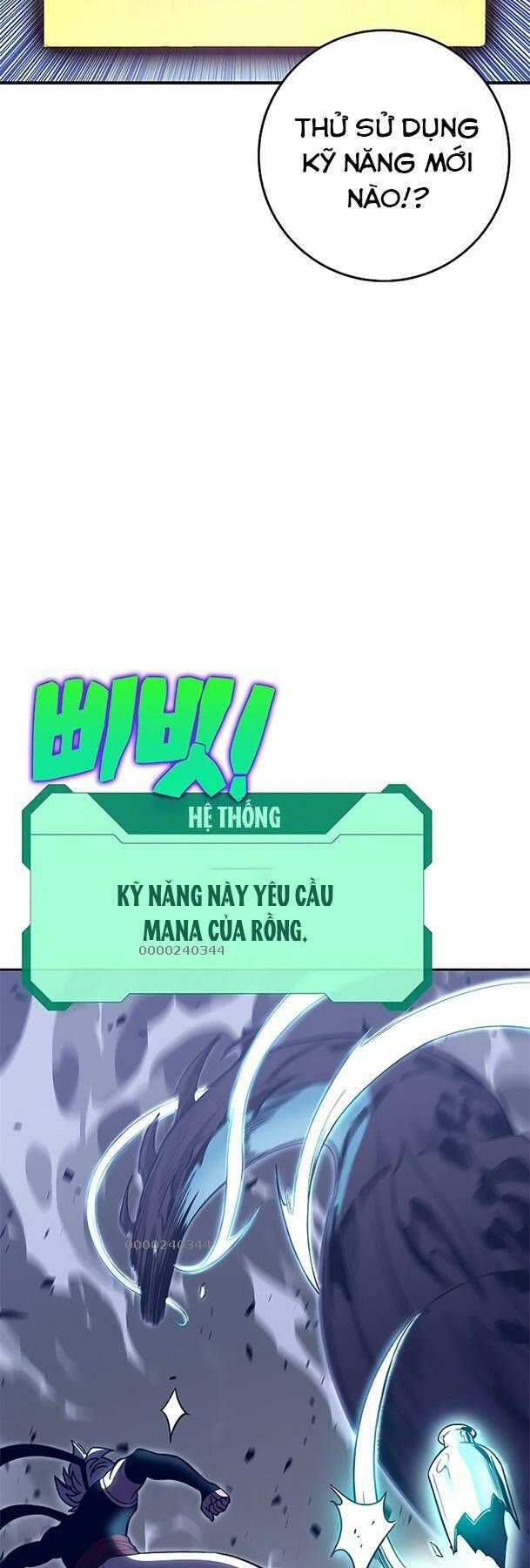 Ex & Ash Chap 44 - Next Chap 45