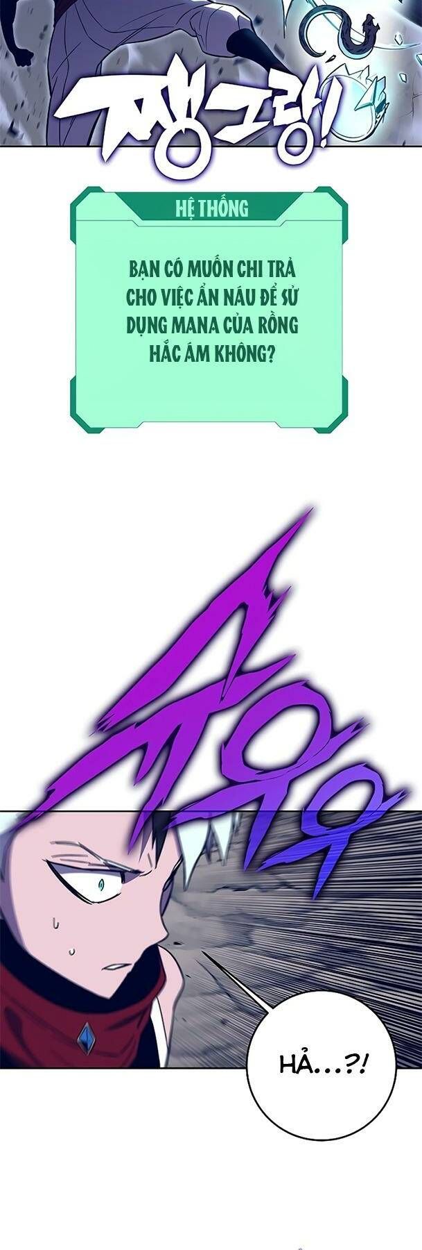 Ex & Ash Chap 44 - Next Chap 45