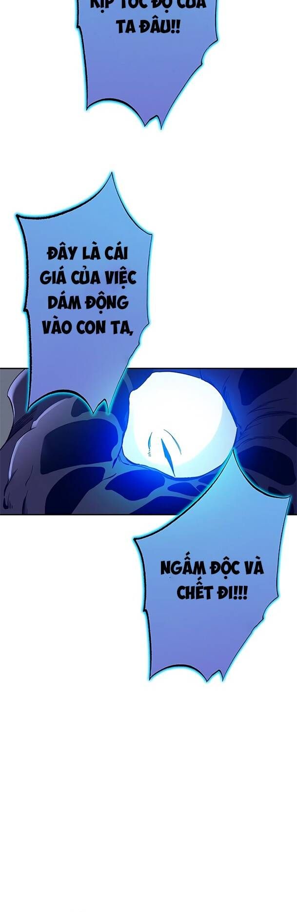 Ex & Ash Chap 44 - Next Chap 45