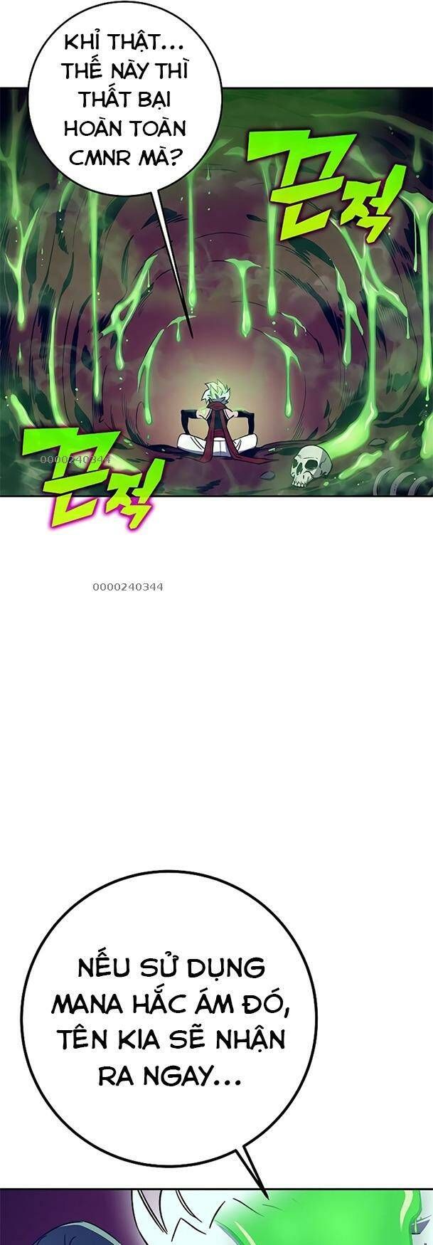 Ex & Ash Chap 44 - Next Chap 45