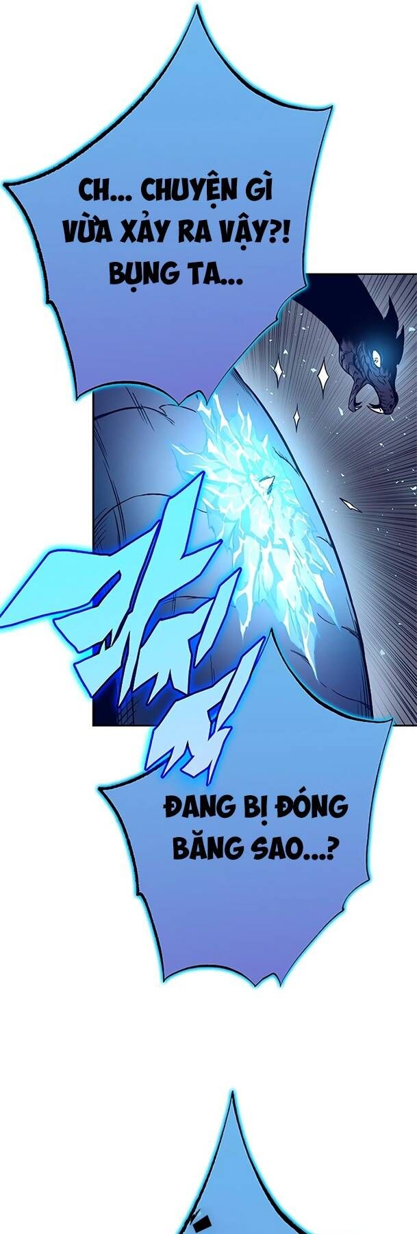 Ex & Ash Chap 44 - Next Chap 45