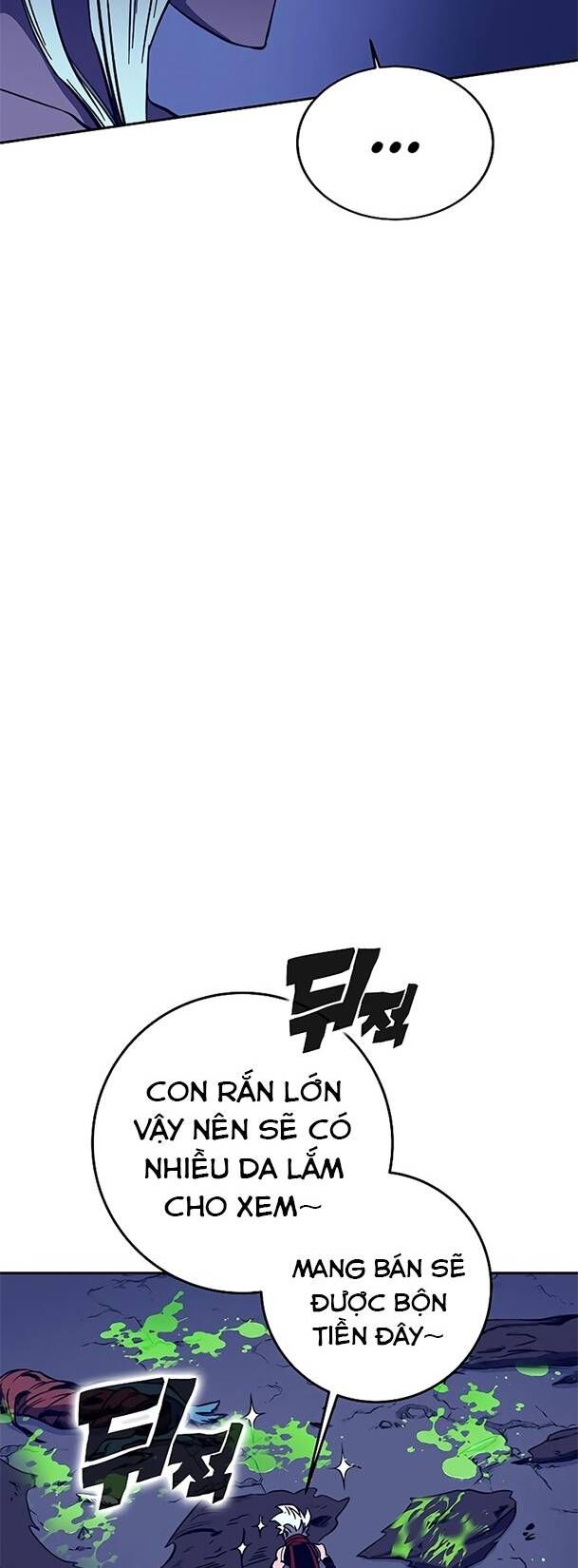 Ex & Ash Chap 44 - Next Chap 45