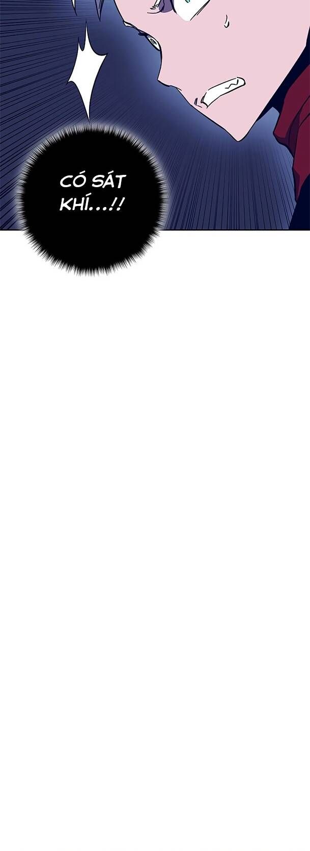 Ex & Ash Chap 44 - Next Chap 45