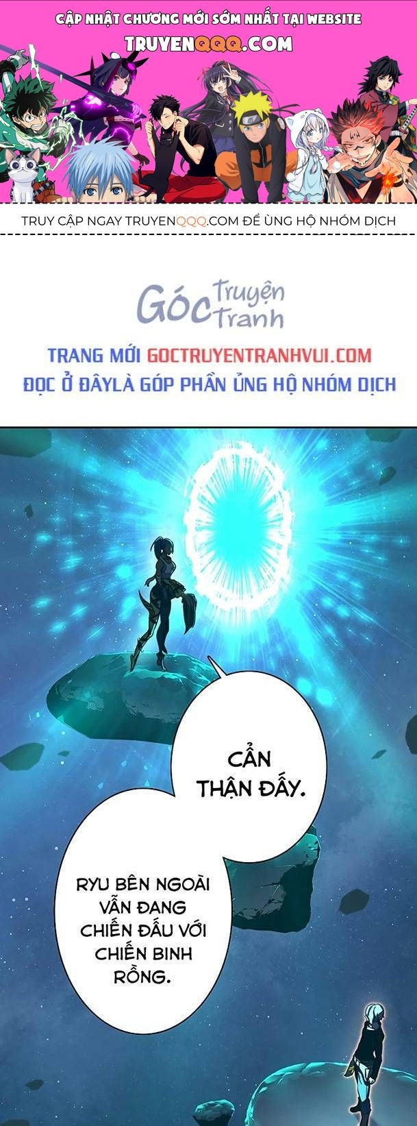 Ex & Ash Chap 80 - Next Chap 81