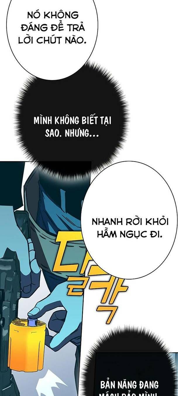 Ex & Ash Chap 80 - Next Chap 81