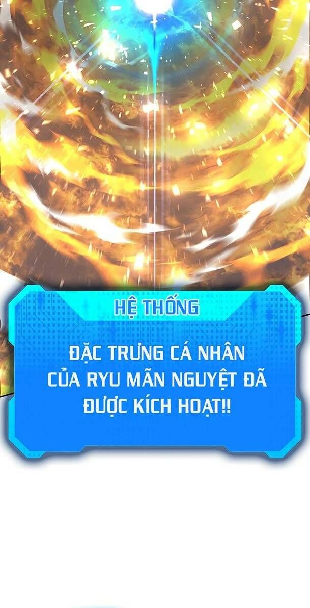 Ex & Ash Chap 80 - Next Chap 81