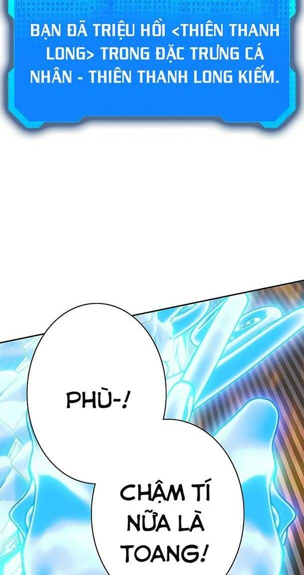 Ex & Ash Chap 80 - Next Chap 81