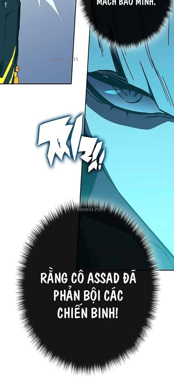 Ex & Ash Chap 80 - Next Chap 81