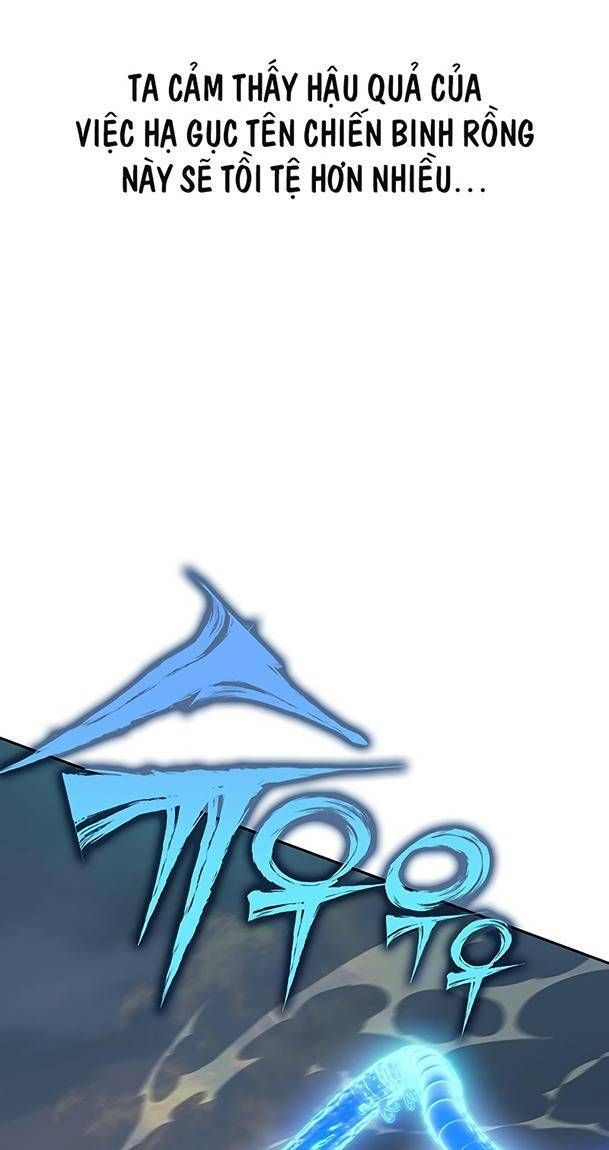Ex & Ash Chap 80 - Next Chap 81