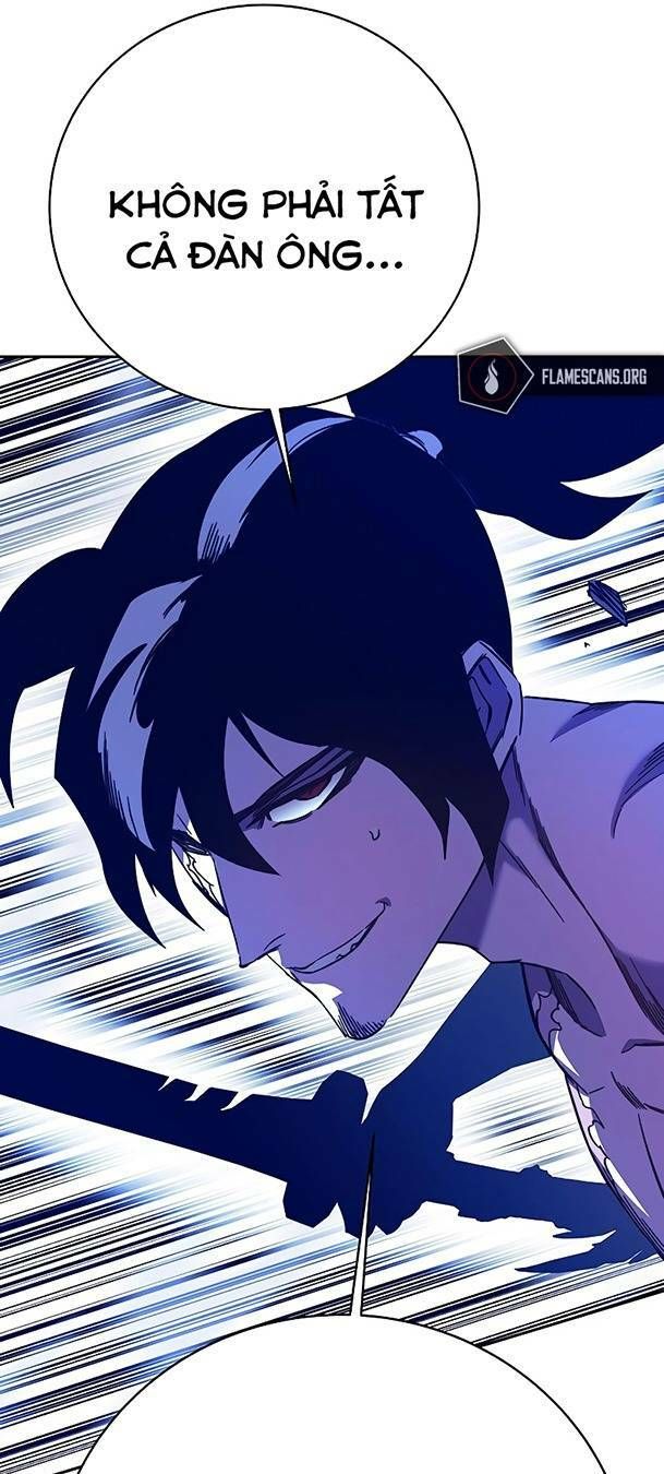 Ex & Ash Chap 80 - Next Chap 81