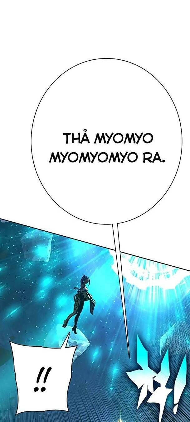 Ex & Ash Chap 80 - Next Chap 81