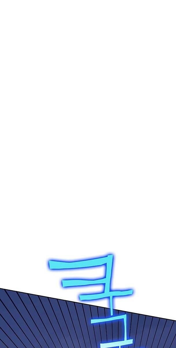 Ex & Ash Chap 80 - Next Chap 81
