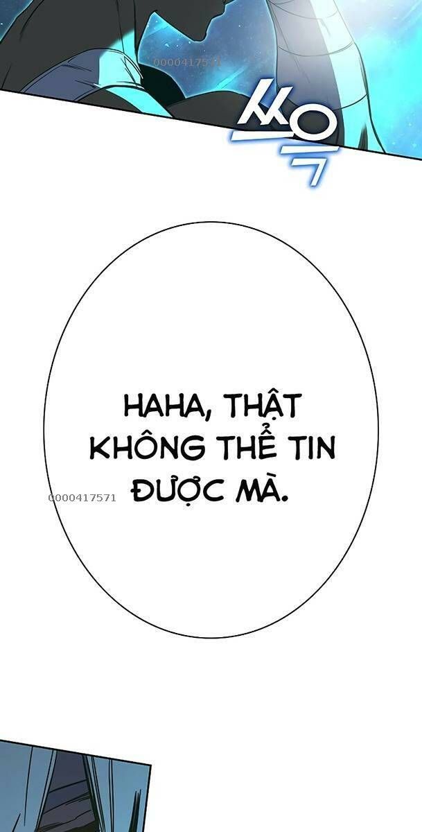 Ex & Ash Chap 80 - Next Chap 81