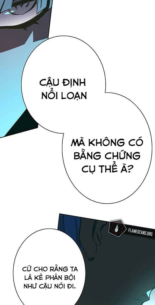 Ex & Ash Chap 80 - Next Chap 81