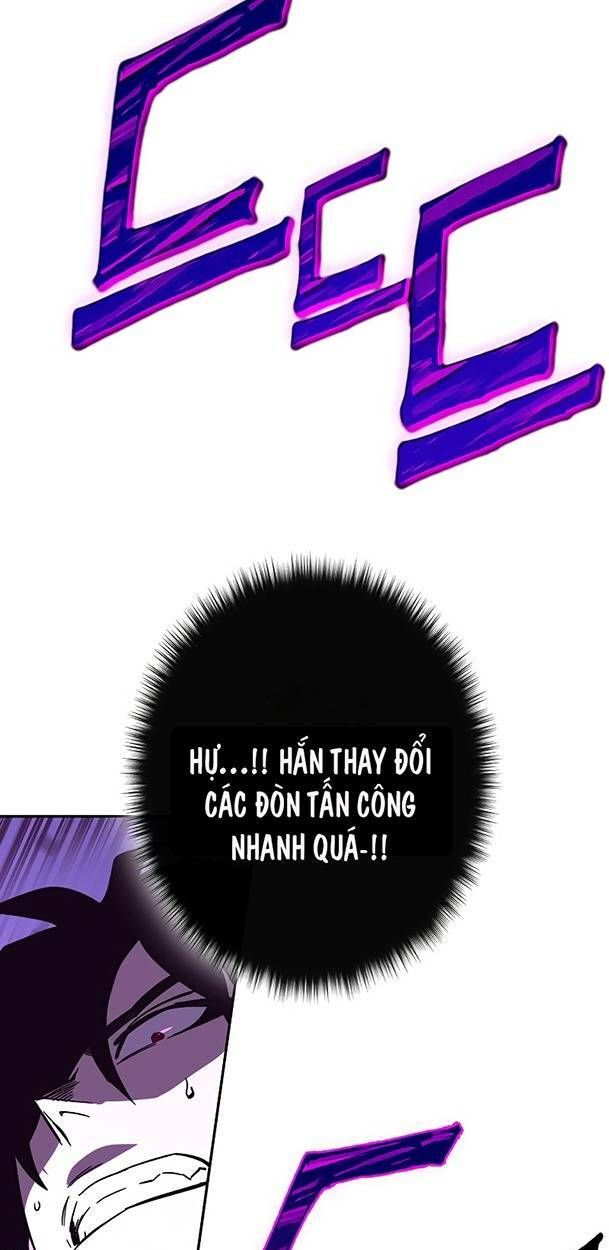 Ex & Ash Chap 80 - Next Chap 81