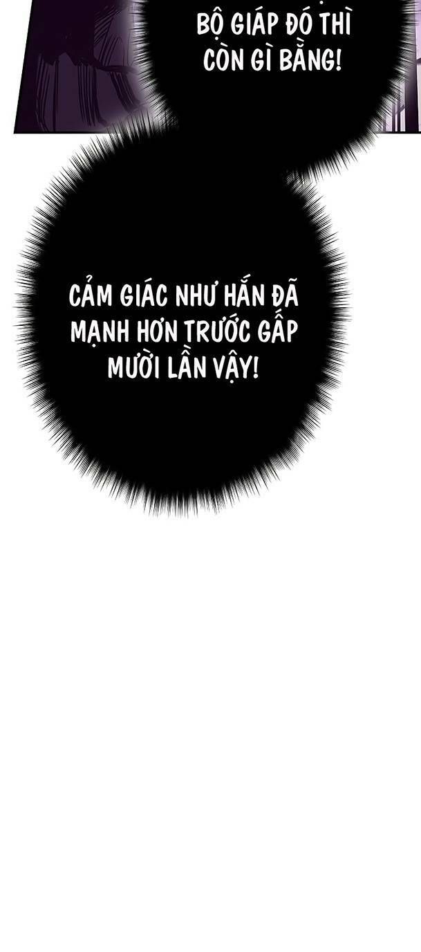 Ex & Ash Chap 80 - Next Chap 81