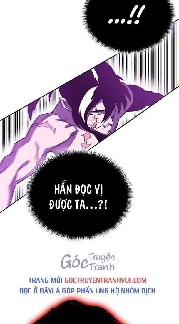 Ex & Ash Chap 80 - Next Chap 81