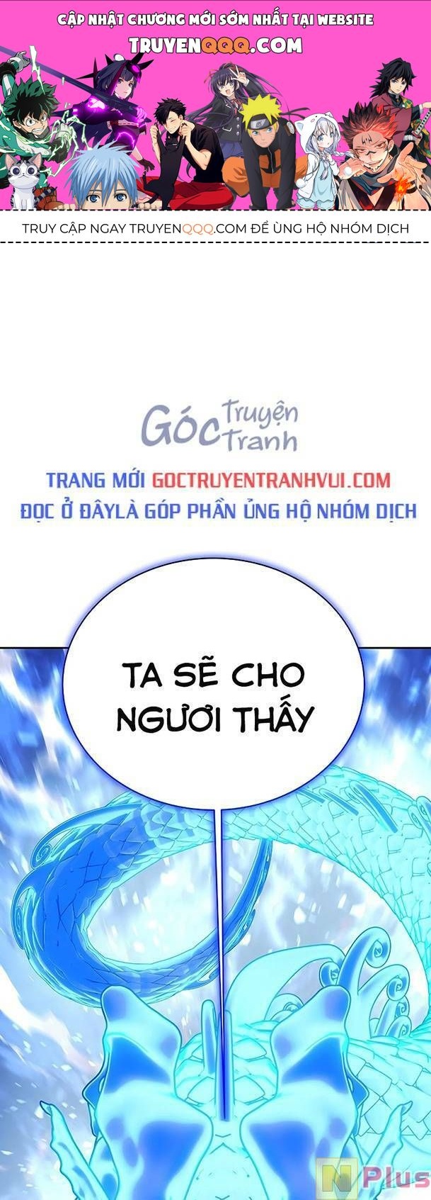 Ex & Ash Chap 81 - Next Chap 82