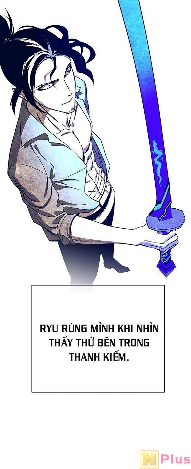 Ex & Ash Chap 81 - Next Chap 82