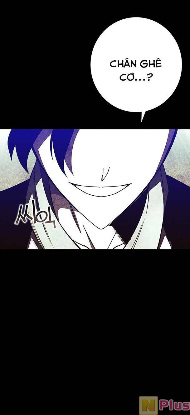 Ex & Ash Chap 81 - Next Chap 82