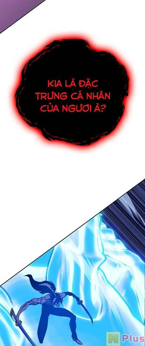 Ex & Ash Chap 81 - Next Chap 82