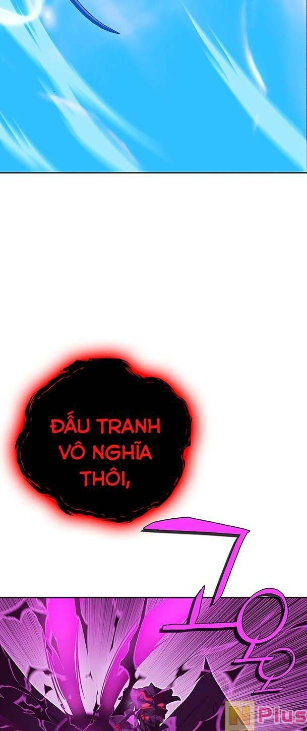 Ex & Ash Chap 81 - Next Chap 82