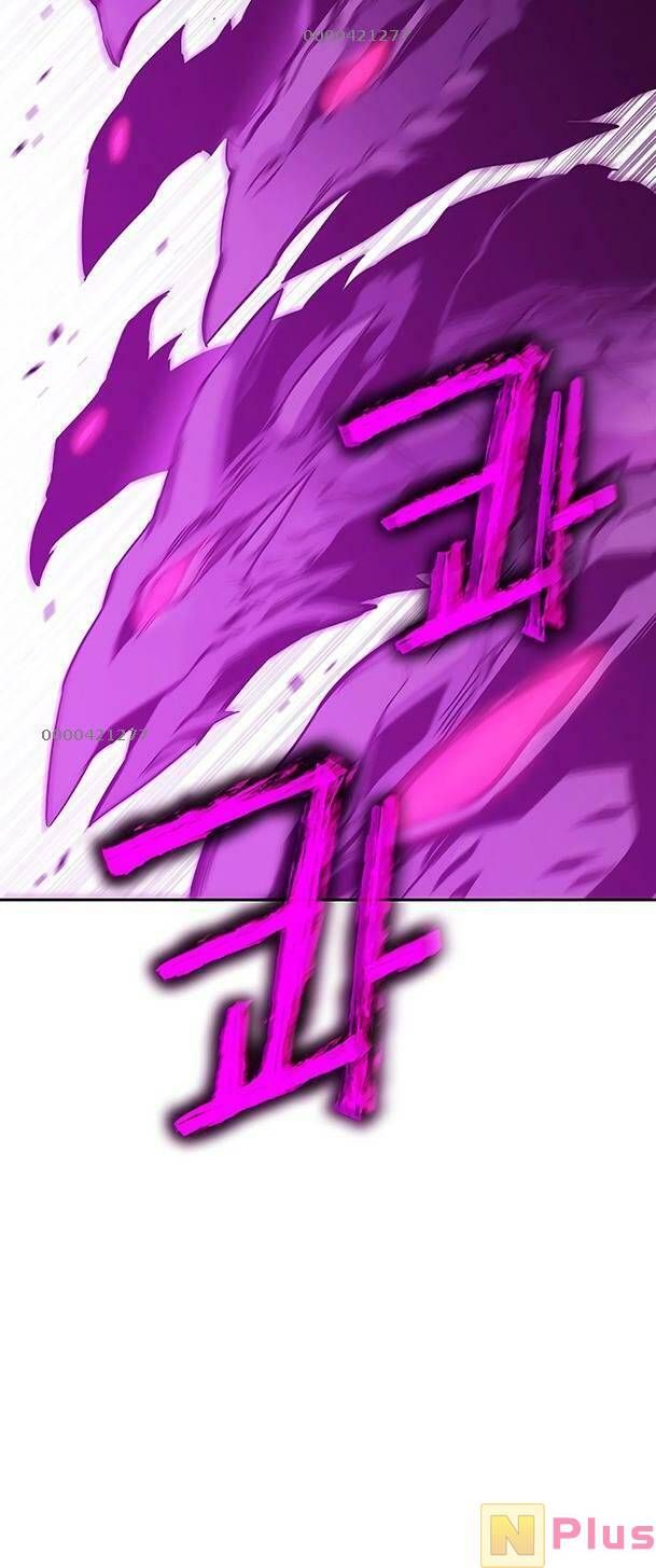 Ex & Ash Chap 81 - Next Chap 82