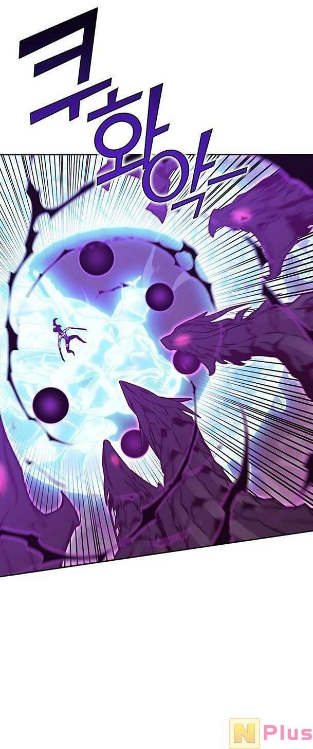 Ex & Ash Chap 81 - Next Chap 82
