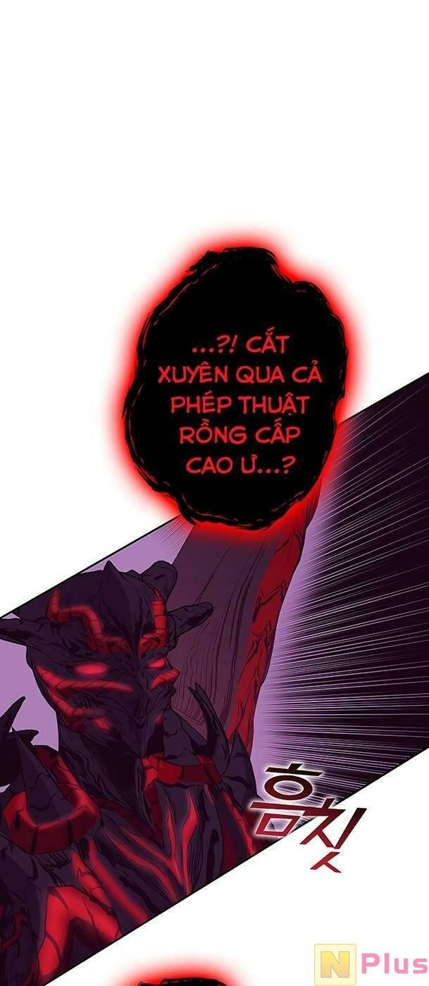 Ex & Ash Chap 81 - Next Chap 82