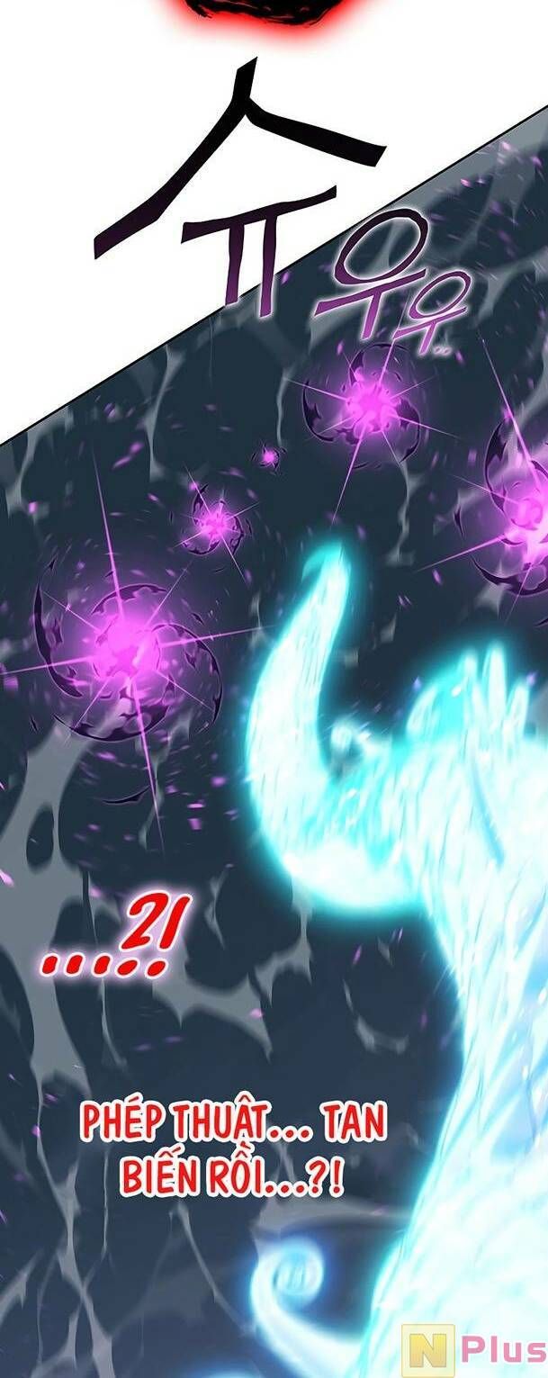 Ex & Ash Chap 81 - Next Chap 82