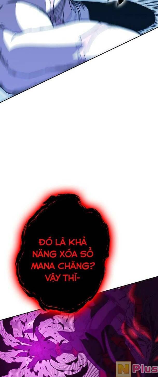 Ex & Ash Chap 81 - Next Chap 82