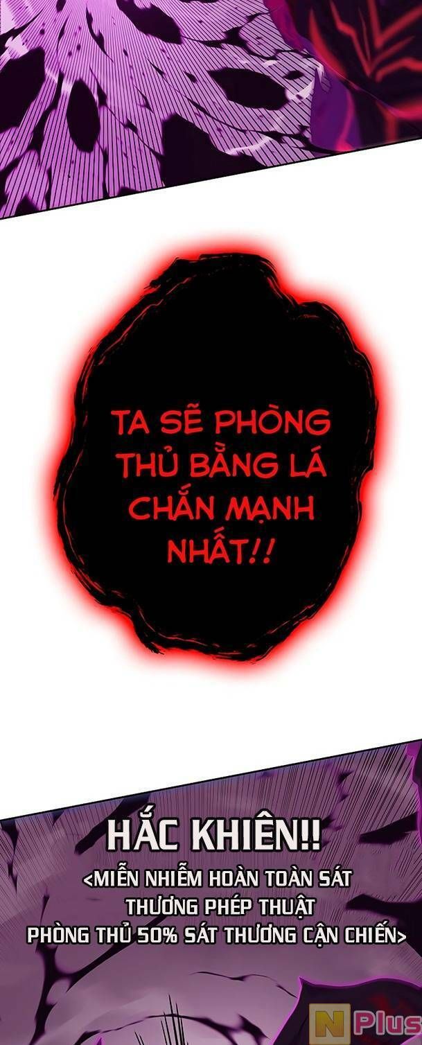 Ex & Ash Chap 81 - Next Chap 82