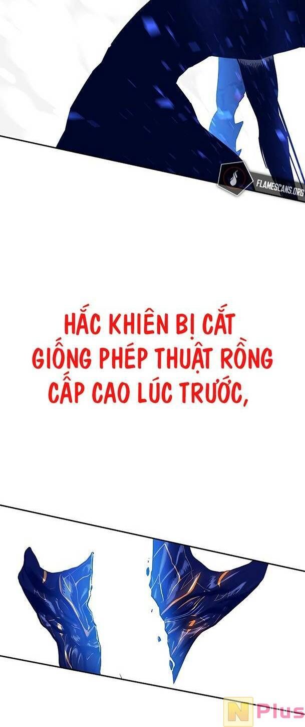 Ex & Ash Chap 81 - Next Chap 82