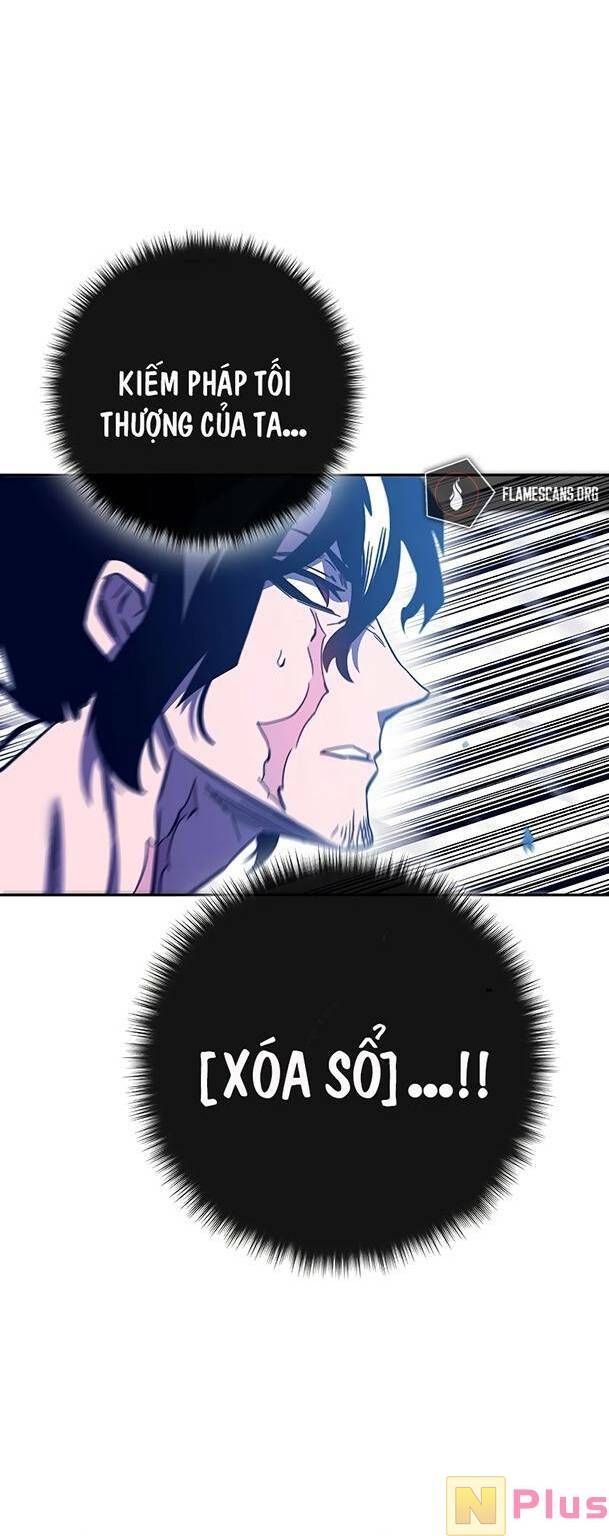 Ex & Ash Chap 81 - Next Chap 82